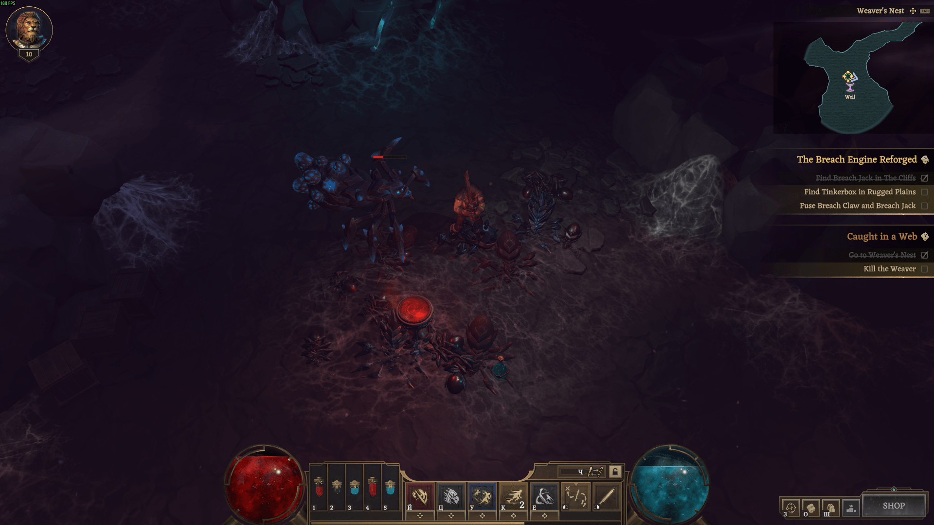 Caught in a Web Step 2 — Kill the Weaver